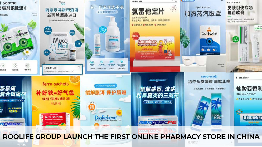 RooLife Group Launch the First Online Pharmacy Store in China