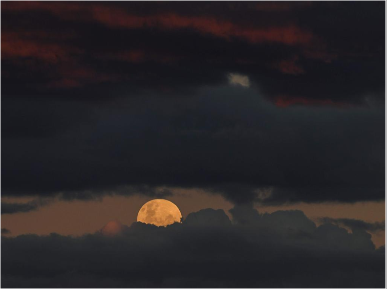 Strawberry Moon 2025