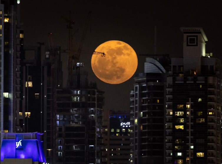 Strawberry Moon 2025
