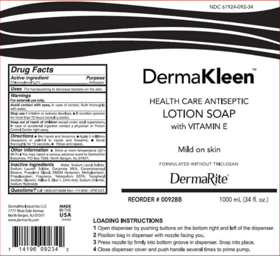 dermakleen-antimicrobial-lotion-hand-soap