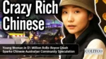 Young Woman in $1 Million Rolls-Royce Crash Sparks Chinese Australian Community Speculation