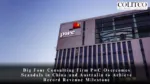 Big Four Consulting Firm PwC Overcomes Scandals in China and Australia to Achieve Record Revenue Milestone